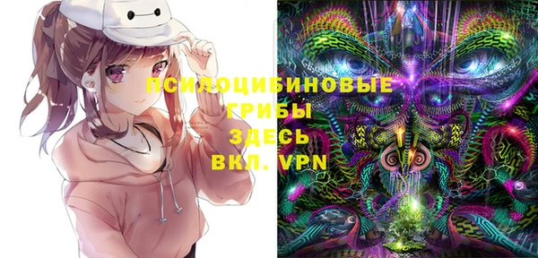 мескалин Алзамай