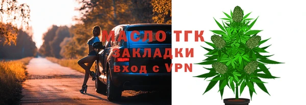 spice Абаза