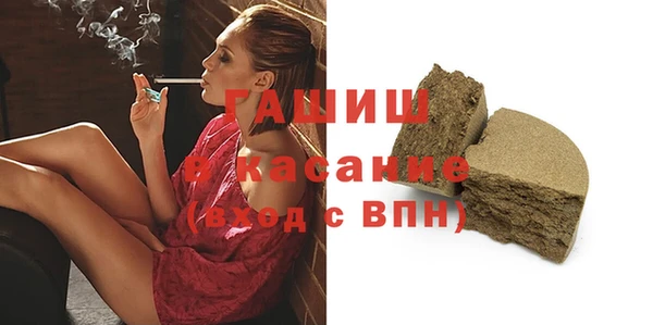 мдпв Абинск