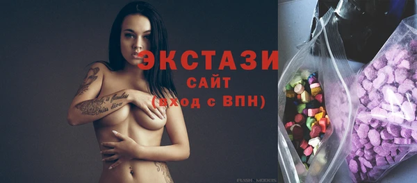 мескалин Алзамай