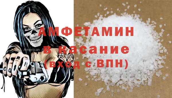 кокаин VHQ Алексеевка