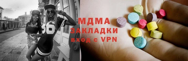 мдпв Абинск