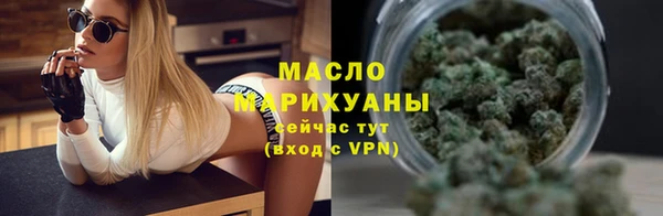 spice Абаза