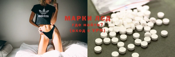 бошки Абдулино
