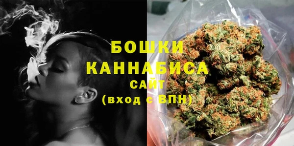 мефедрон VHQ Остров
